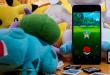 Обзор Pokemon Go – виртуальные покемоны в настоящей реальности