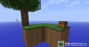 Scarica le mappe del blocco cielo per Minecraft pe Sky block survival 1
